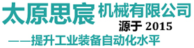JS金沙（中国）官方网站