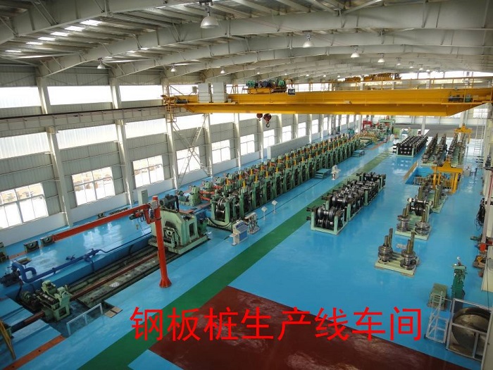 冷弯型钢JS金沙（中国）官方网站